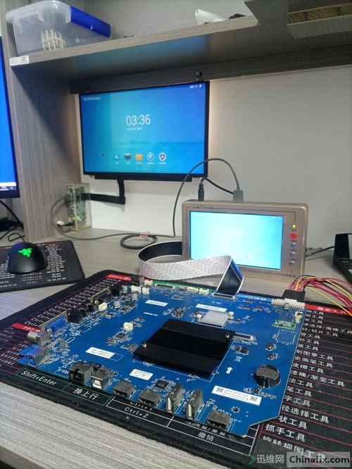 掌握核心技術，精修智能主板——希沃鴻合安卓主板、TV主板及汽車電腦板維修培訓詳解