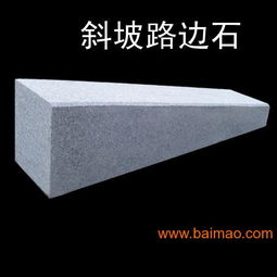 煙臺石欄桿制作與加工 瑞盛世石材的品質(zhì)之選